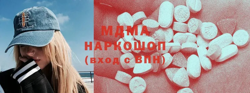 ОМГ ОМГ ТОР  Кириллов  MDMA VHQ 