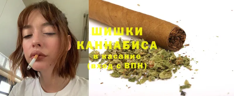 Каннабис Ganja  где купить наркотик  Кириллов 